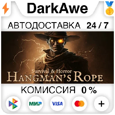 Survival & Horror: Hangman´s Rope STEAM•RU ⚡️AUTO 💳0%