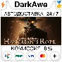 Survival & Horror: Hangman´s Rope STEAM•RU ⚡️AUTO 💳0%