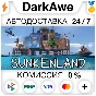 Sunkenland STEAM•RU ⚡️AUTODELIVERY 💳0%