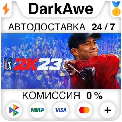 PGA TOUR 2K23 +SELECT STEAM•RU ⚡️AUTODELIVERY 💳0%