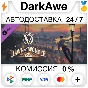 Victoria 3: Dawn of Wonder DLC STEAM•RU ⚡️АВТО 💳0%
