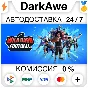 Wild Card Football +SELECT STEAM•RU ⚡️AUTODELIVERY 💳0%