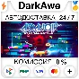 Arkanoid STEAM•RU ⚡️AUTODELIVERY 💳0%