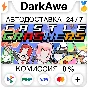 Castle Crashers +ВЫБОР STEAM•RU ⚡️АВТОДОСТАВКА 💳0%