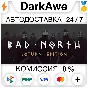 Bad North: Jotunn Edition STEAM•RU ⚡️AUTODELIVERY 💳0%