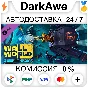 Wall World: Deep Threat DLC STEAM•RU ⚡️AUTO 💳0%