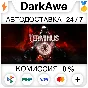 Project Terminus VR STEAM•RU ⚡️АВТОДОСТАВКА 💳0%