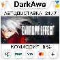 BlazBlue Entropy Effect STEAM•RU ⚡️AUTODELIVERY 💳0%