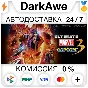 Ultimate Marvel vs. Capcom 3 STEAM•RU ⚡️AUTO 💳0%
