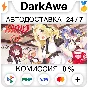 Maid Cafe STEAM•RU ⚡️АВТОДОСТАВКА 💳0%