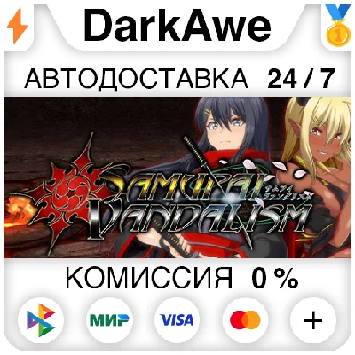 Samurai Vandalism STEAM•RU ⚡️AUTODELIVERY 💳0%