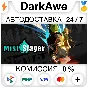 Mist Slayer STEAM•RU ⚡️AUTODELIVERY 💳0%