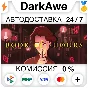 Book of Hours STEAM•RU ⚡️AUTODELIVERY 💳0%