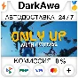 Only Upwards: With Friends STEAM•RU ⚡️AUTODELIVERY 💳0%