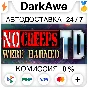 No Creeps Were Harmed TD STEAM•RU ⚡️AUTODELIVERY 💳0%