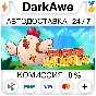 Chicken Journey STEAM•RU ⚡️AUTODELIVERY 💳0%