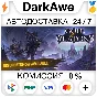 God Of Weapons STEAM•RU ⚡️AUTODELIVERY 💳0%