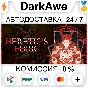 Heretic´s Fork STEAM•RU ⚡️АВТОДОСТАВКА 💳0%