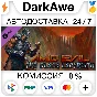 AMID EVIL - The Black Labyrinth DLC STEAM ⚡️AUTO 💳0%