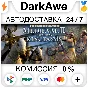 Total War: MEDIEVAL II - Definitive Edition STEAM⚡️