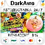 Super Monkey Ball Banana Mania +SELECT STEAM⚡️