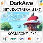 Moonstone Island STEAM•RU ⚡️AUTODELIVERY 💳0%