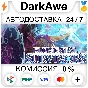 Elemental Survivors STEAM•RU ⚡️АВТОДОСТАВКА 💳0%