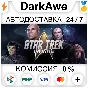 Star Trek: Infinite +SELECT STEAM•RU ⚡️AUTO 💳0%