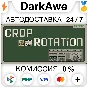 Crop Rotation STEAM•RU ⚡️AUTODELIVERY 💳0%