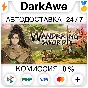 Wandering Sword STEAM•RU ⚡️AUTODELIVERY 💳0%