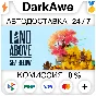 Land Above Sea Below STEAM•RU ⚡️АВТОДОСТАВКА 💳0%