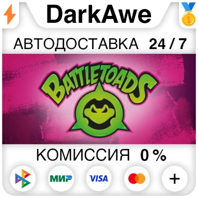 Battletoads STEAM•RU ⚡️АВТОДОСТАВКА 💳0%