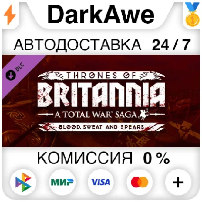 A Total War Saga: THRONES OF BRITANNIA - Blood, Sweat a