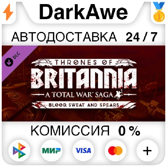 A Total War Saga: THRONES OF BRITANNIA - Blood, Sweat a