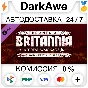 A Total War Saga: THRONES OF BRITANNIA - Blood, Sweat a