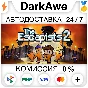 The Escapists 2 STEAM•RU ⚡️AUTODELIVERY 💳0%