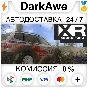 Xpand Rally STEAM•RU ⚡️AUTODELIVERY 💳0%