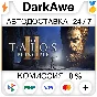 The Talos Principle 2 STEAM•RU ⚡️AUTODELIVERY 💳0%
