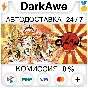 Okami HD STEAM•RU ⚡️AUTODELIVERY 💳0%