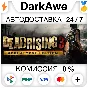 Dead Rising 3 Apocalypse Edition STEAM•RU ⚡️AUTO 💳0%