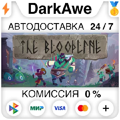 The Bloodline STEAM•RU ⚡️AUTODELIVERY 💳0%
