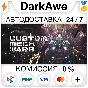 CUSTOM MECH WARS +SELECT STEAM•RU ⚡️AUTODELIVERY 💳0%