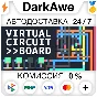 Virtual Circuit Board STEAM•RU ⚡️AUTODELIVERY 💳0%
