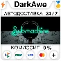 Submachine: Legacy STEAM•RU ⚡️AUTODELIVERY 💳0%