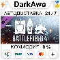 Battlefield 4™ Vehicle Shortcut Bundle DLC STEAM ⚡️AUTO