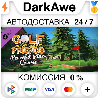 Golf With Your Friends - Peaceful Pines Course STEAM⚡️