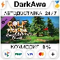 Golf With Your Friends - Peaceful Pines Course STEAM⚡️