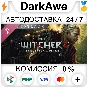 The Witcher 2: Assassins of Kings Enhanced Edition Soun
