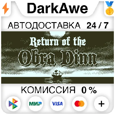 Return of the Obra Dinn STEAM•RU ⚡️AUTODELIVERY 💳0%