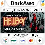 Hellboy Web of Wyrd STEAM•RU ⚡️AUTODELIVERY 💳0%